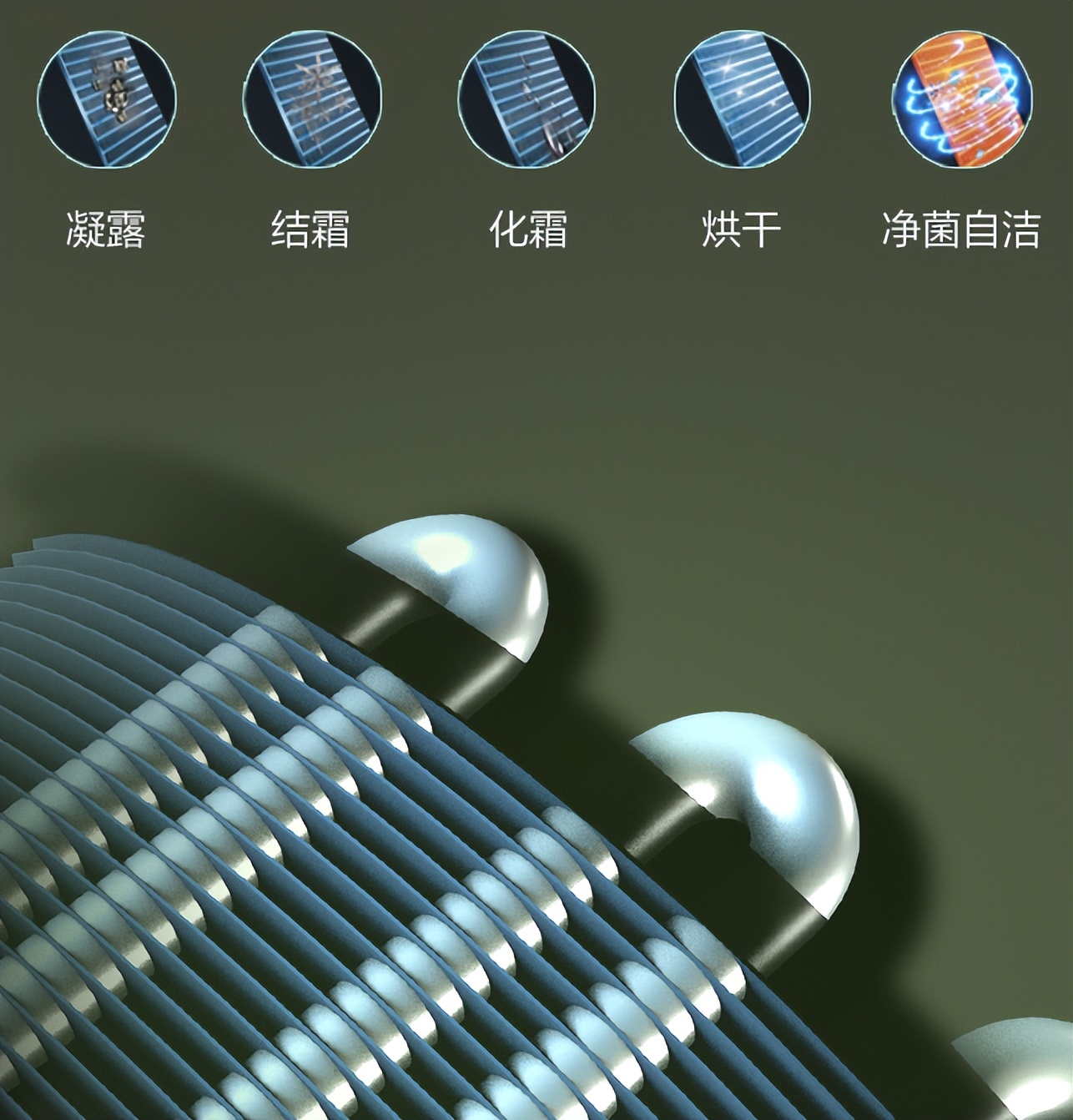 格力空调对比日系空调制热能效比,格力空调制冷效果比其他品牌好吗