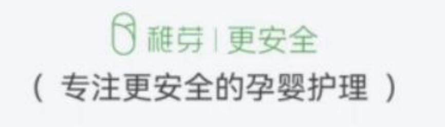 水乳孕妇专用小样,补水保湿水乳推荐干皮宝妈