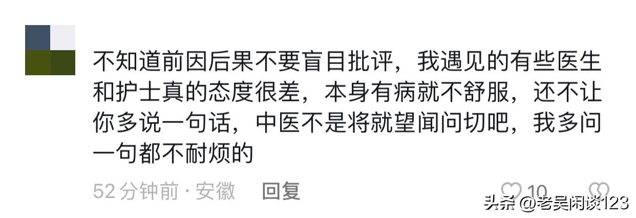 突发！护士被女子推下楼后抽搐不止，监控视频曝光，医院回应原因