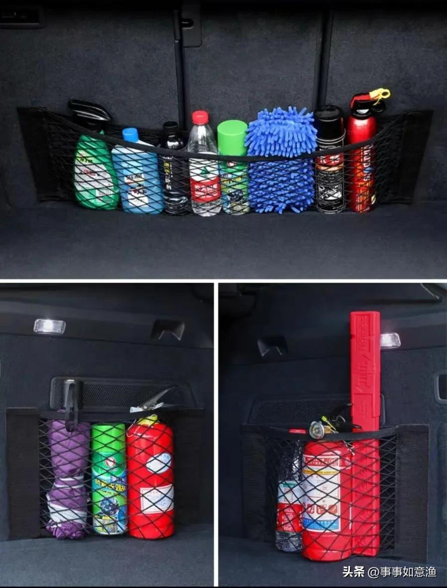 买新车后的一些福利,买新车后实用神器