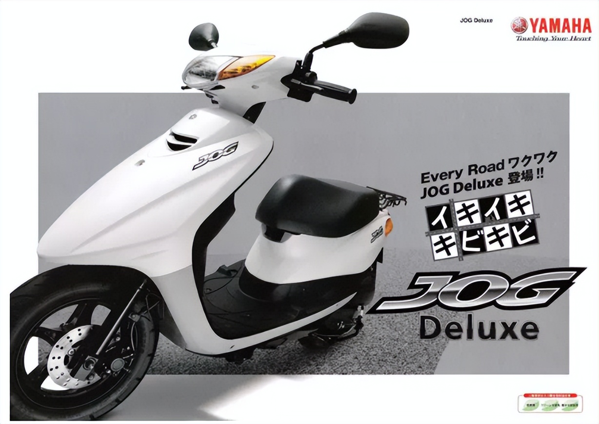 摩托车踏板雅马哈巧格125一键启动,雅马哈踏板巧格i125能跑多少公里