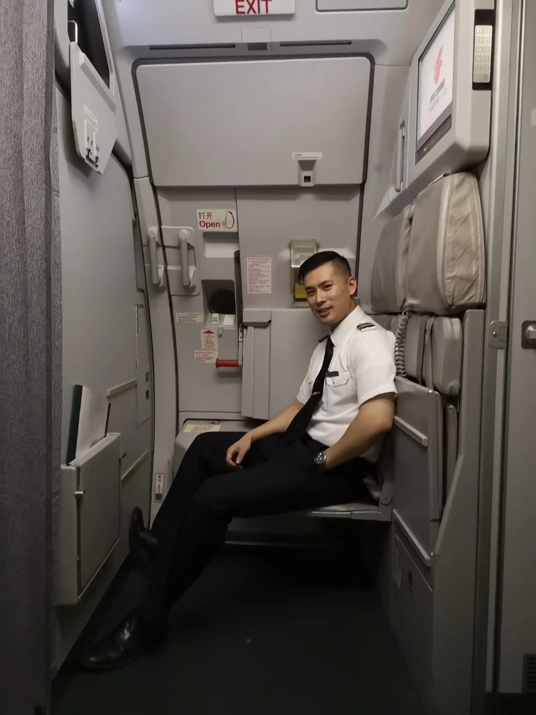 山东小伙娶俄罗斯媳妇新闻视频,中国小伙娶了乌克兰双胞胎