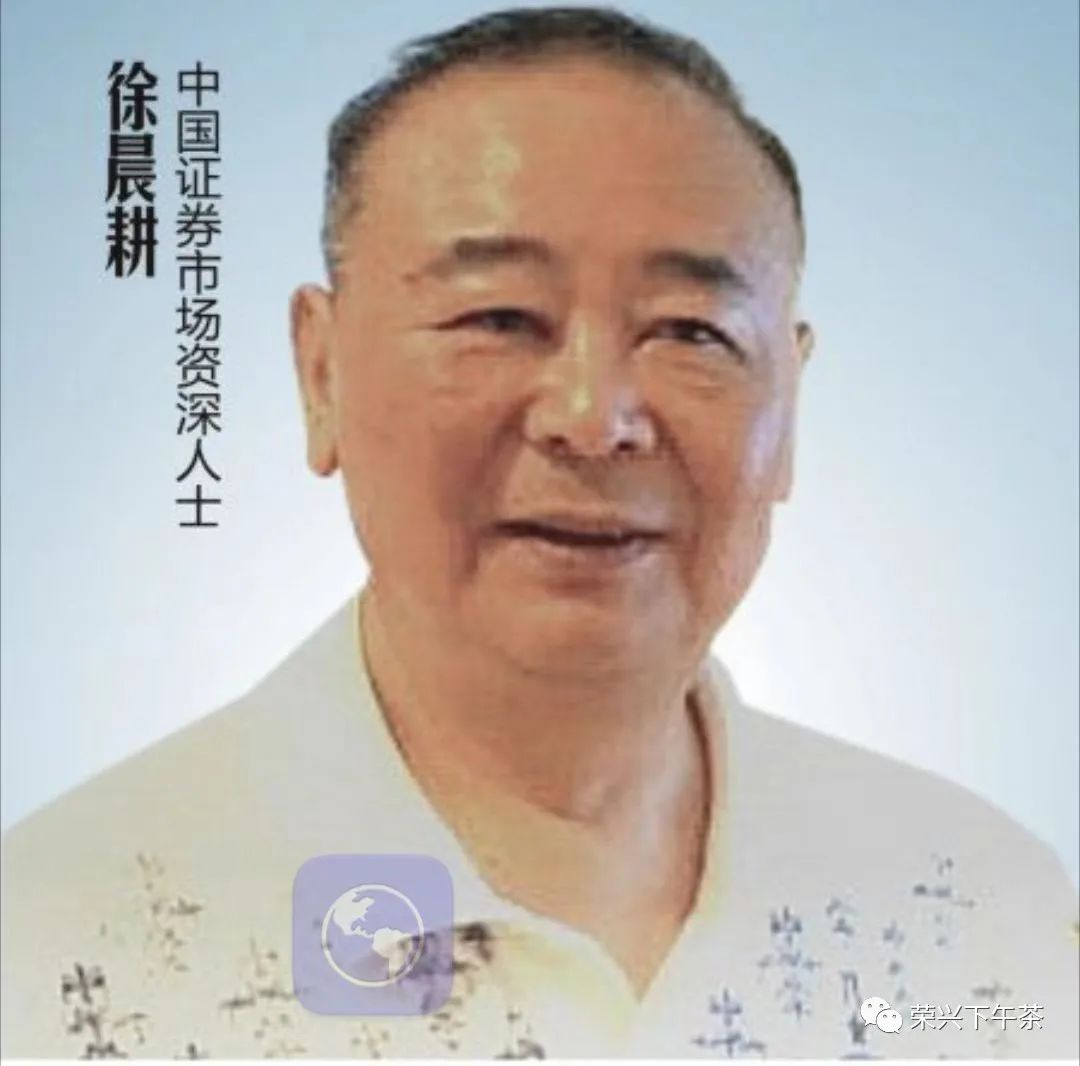 展望2023年中国股市,经济学家对2023年中国股市展望