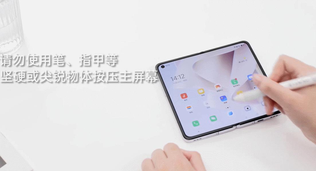 oppofindn使用感受,oppofindn最新体验