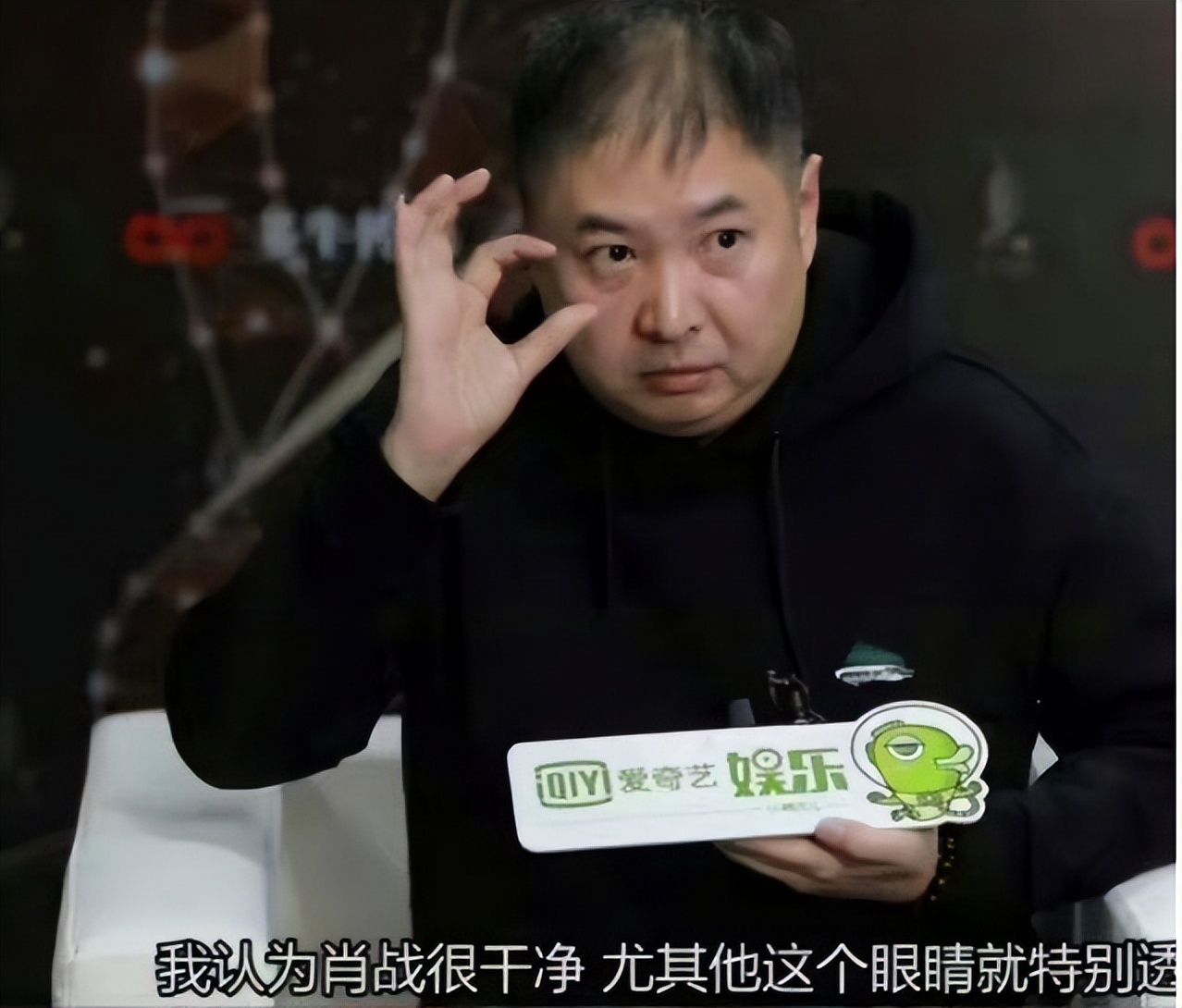 庆余年2肖战上映,肖战庆余年2新选角