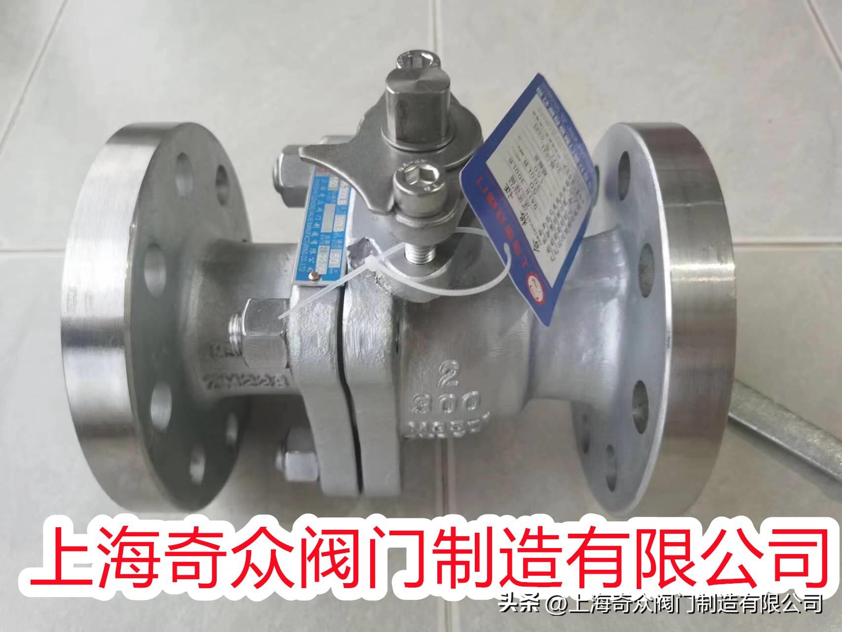 双相不锈钢止回阀报价,法兰双瓣式止回阀