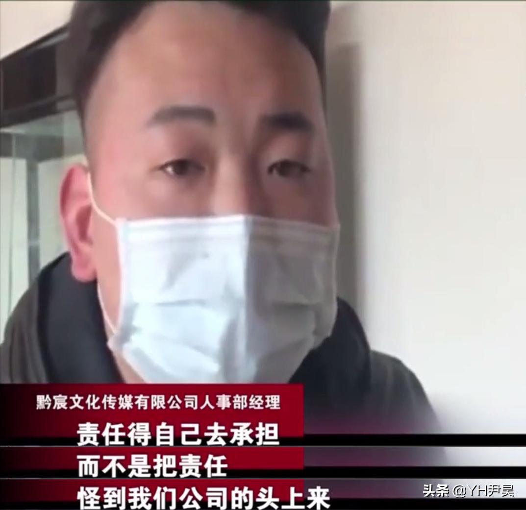 2020年一女子面试网红，结果被骗去整容，甚至还差点被骗进夜总会