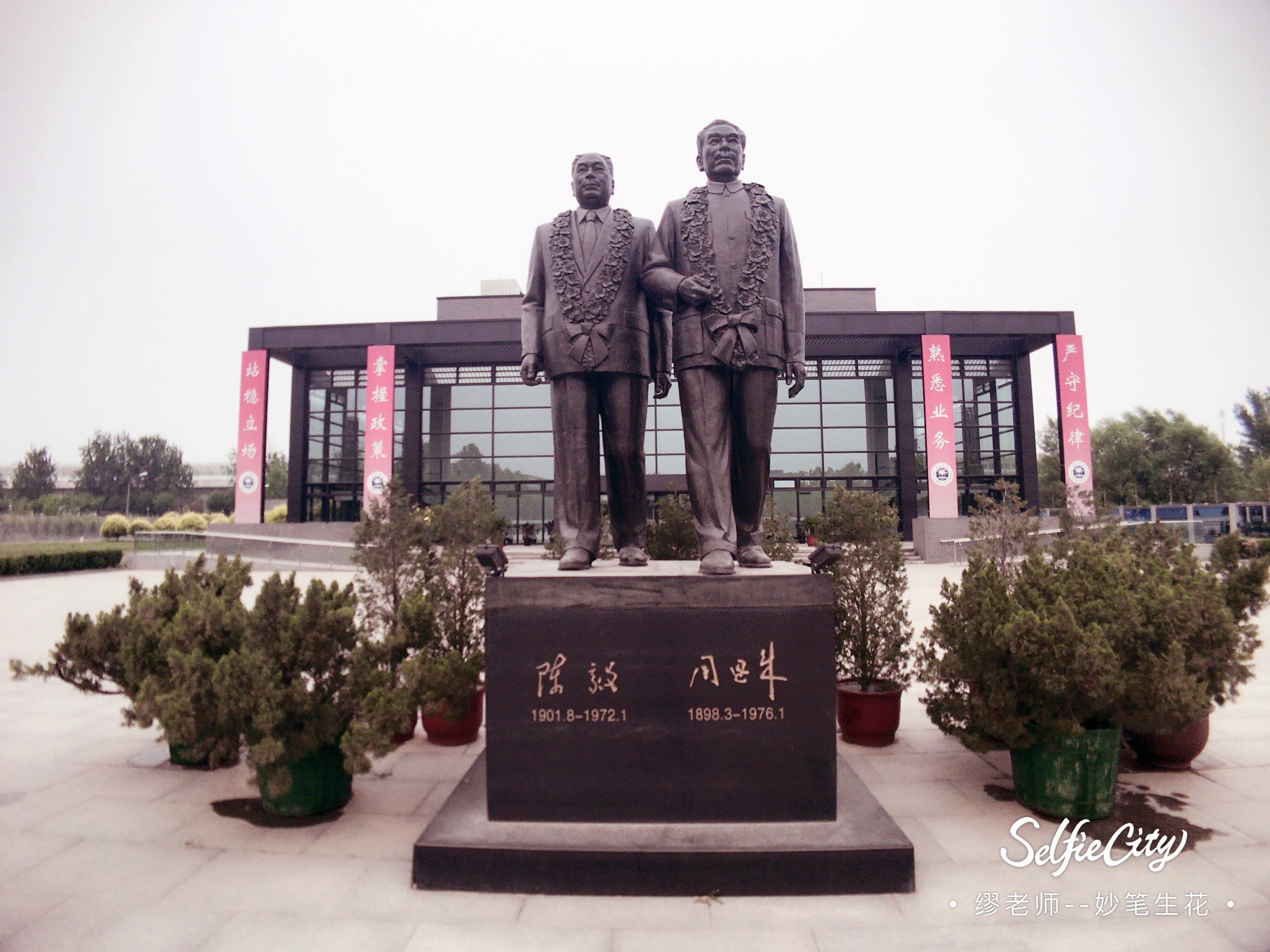 高考志愿图文,高考志愿300400填报讲解