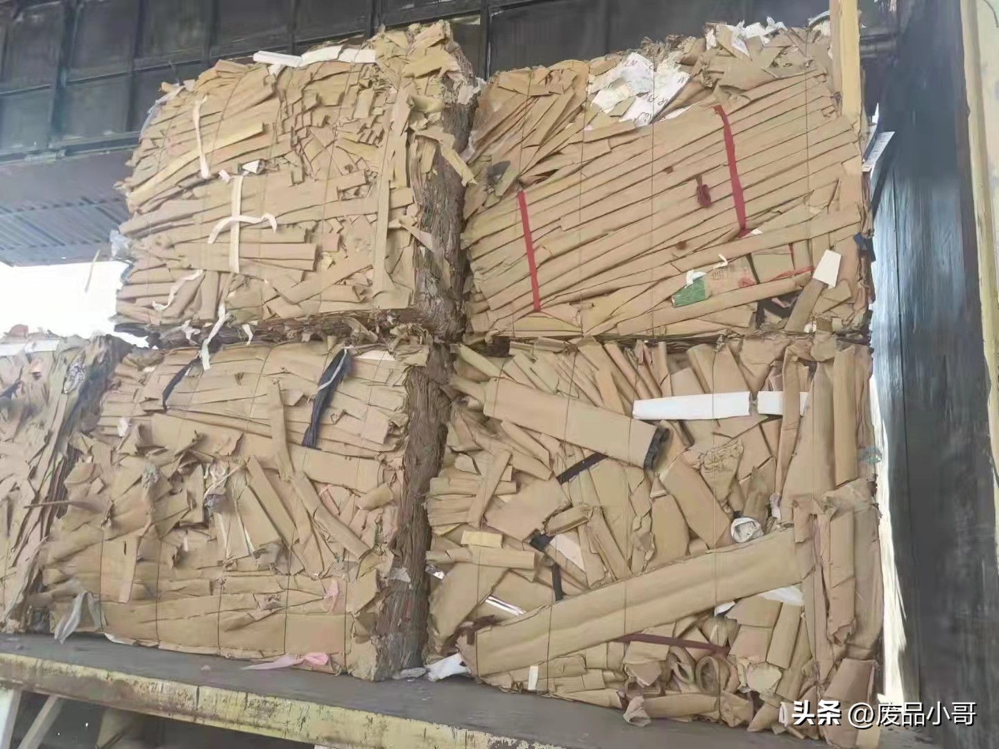 废纸回收最新价格走势,废纸回收价格今日价