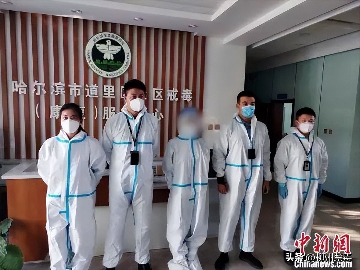 网售国外“无副作用”*肥药减**，嫌疑人被抓时还穿着婚纱