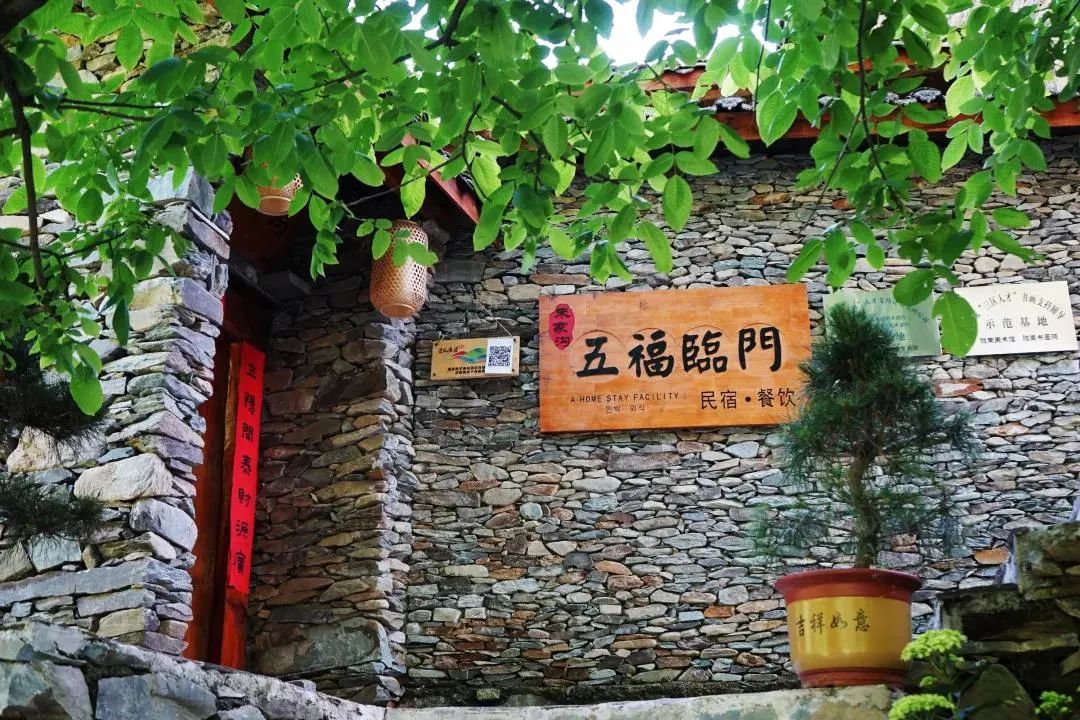 陇南旅游度假,陇南养生天堂旅游攻略