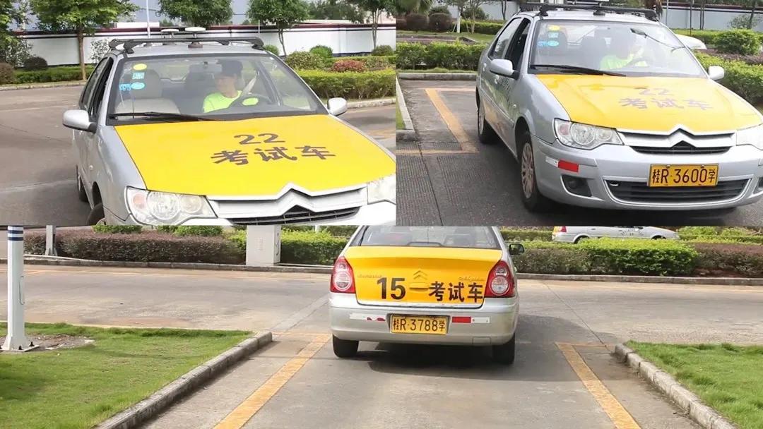 科目二倒车入库最后进入半坡,科目二入库停车技巧图解