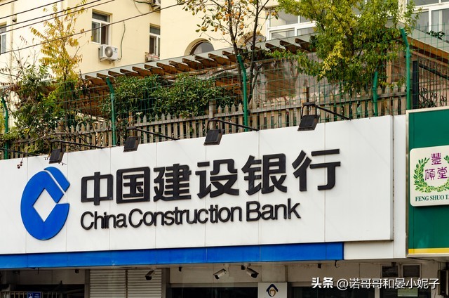 30万存建设银行活期一年利息多少,50万存建设银行定期一年多少利息