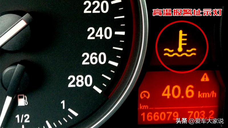 拖拉机水箱开锅打不着火了,拖拉机水箱老是开锅怎么回事