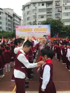 星星火炬|我和少先队的故事