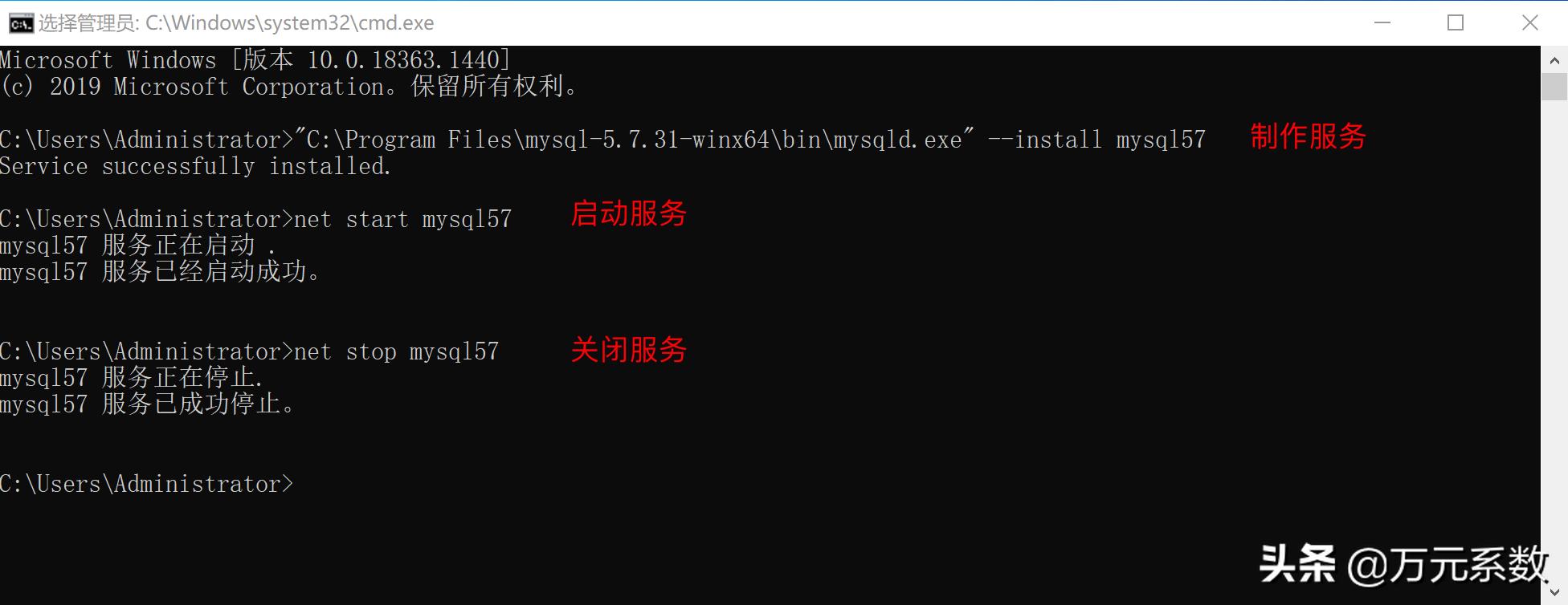 MySQL数据库入门第二版课后答案,mysql数据库入门第二版电子书
