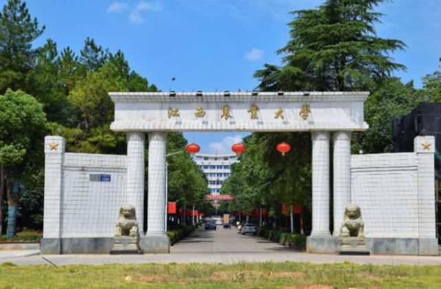 江西省没有985，211高校就只是南昌大学，江西财经大学却很优秀
