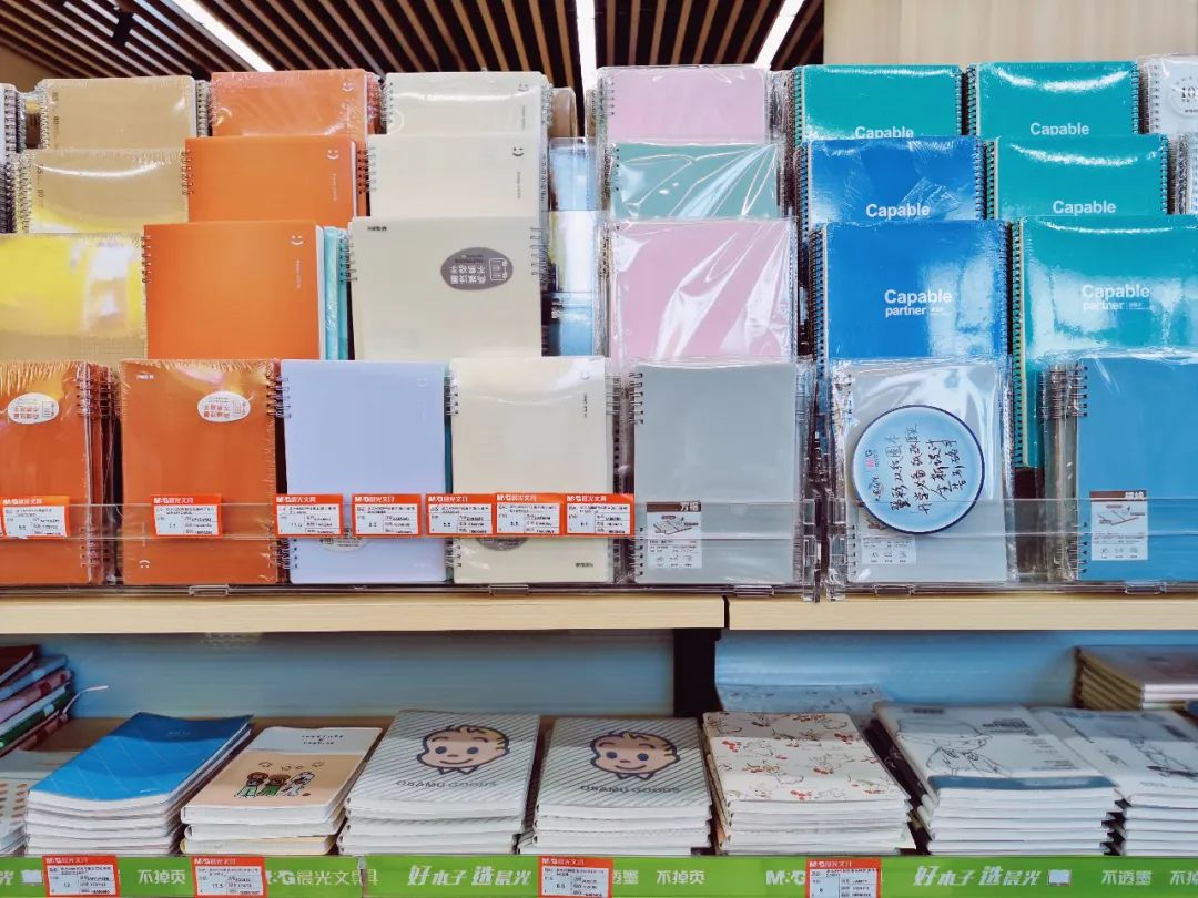 青岛高颜值文具店,逛青岛文具店