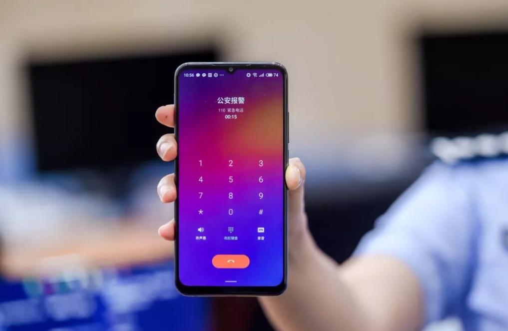 遇到变态手里握有裸照威胁怎么办？教你几招，防止上当受骗！