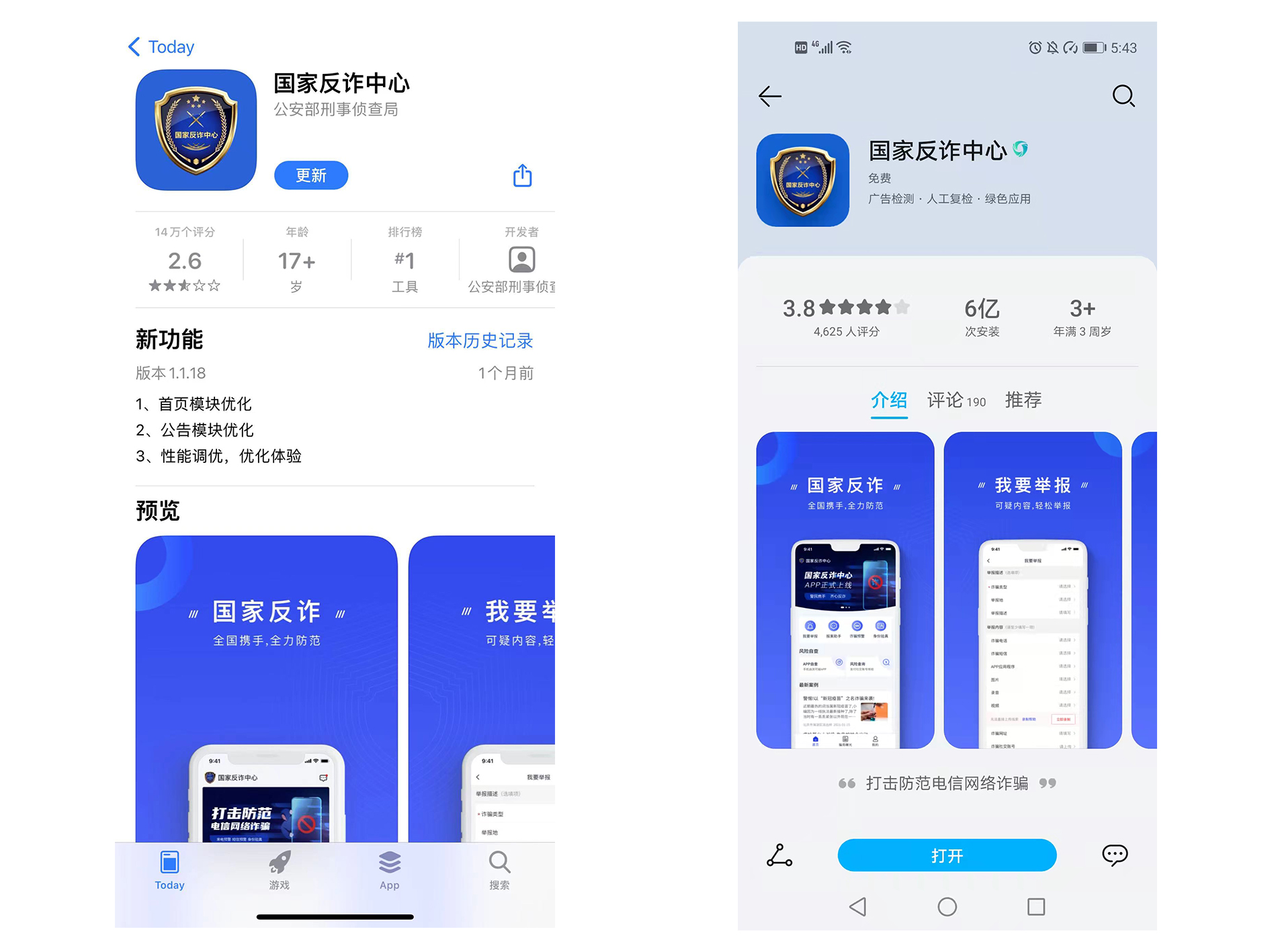 wps如何把文件生成链接或二维码,怎样制作二维码跳转到app