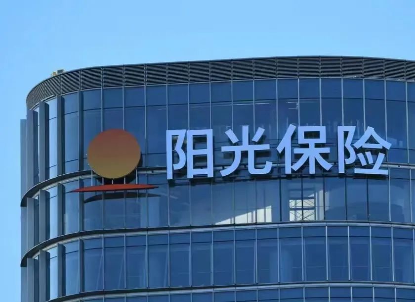 阳光保险股票开盘跌破发行价,阳光保险上市股价为啥持续下跌