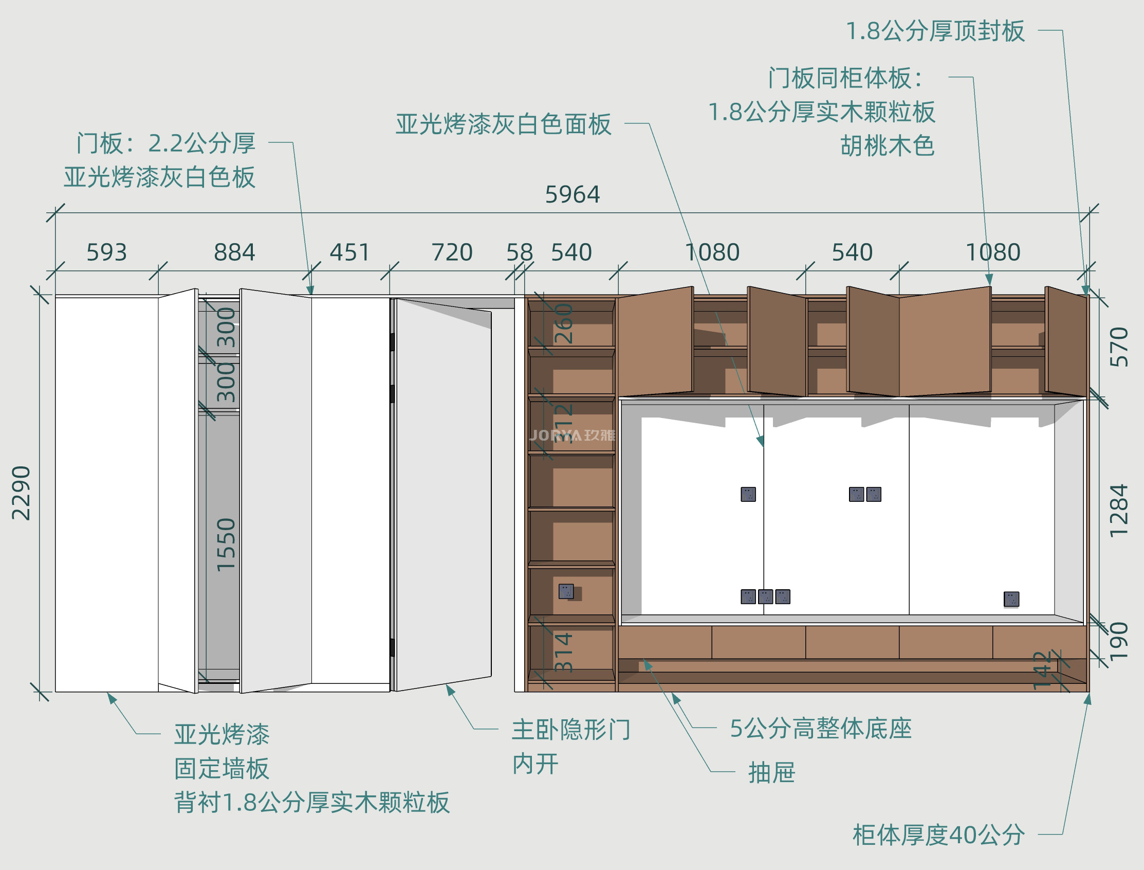 餐厅改造西厨吧台,餐厅变开放式书房法式