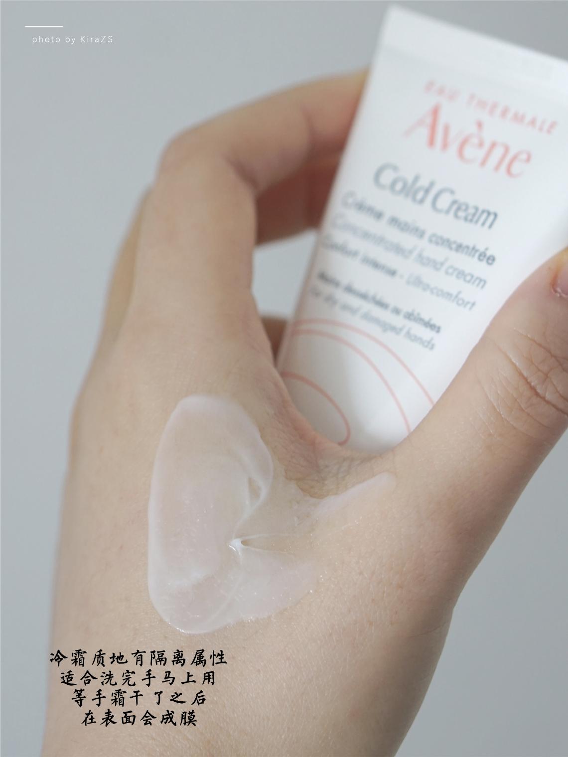 至今未阳，但练就了一双“酒精手”，才发现护手霜有多重要