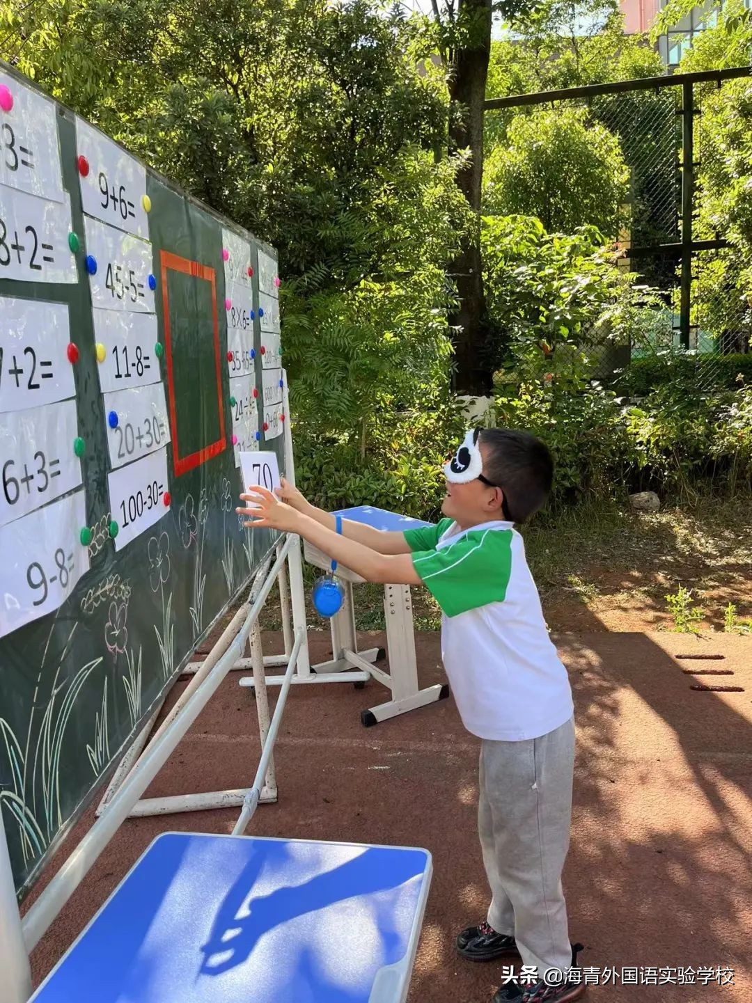 鏁板绱犲吇澶ц禌闈掑矝,瓒ｅ懗鏁板鐭ヨ瘑绔炶禌娲诲姩