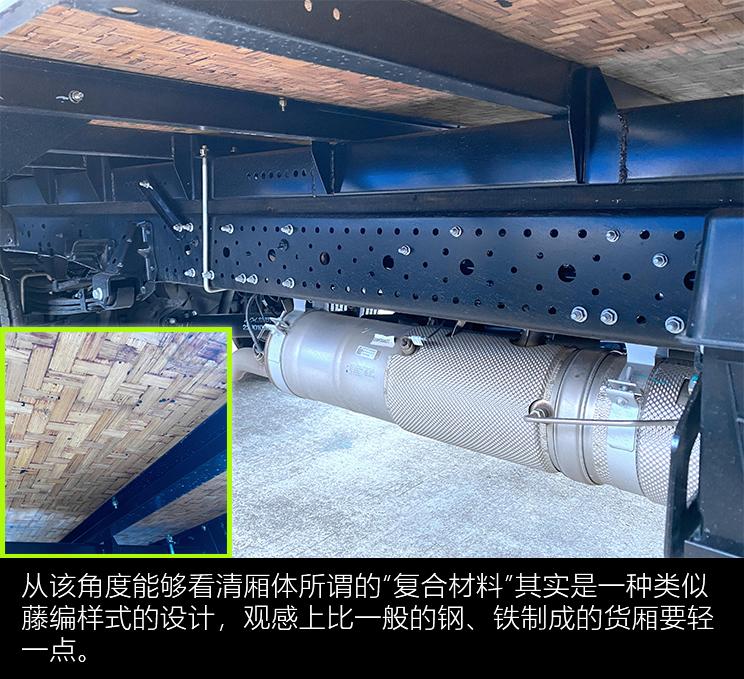 帅铃e厢货高度,江淮帅铃e厢式货箱尺寸