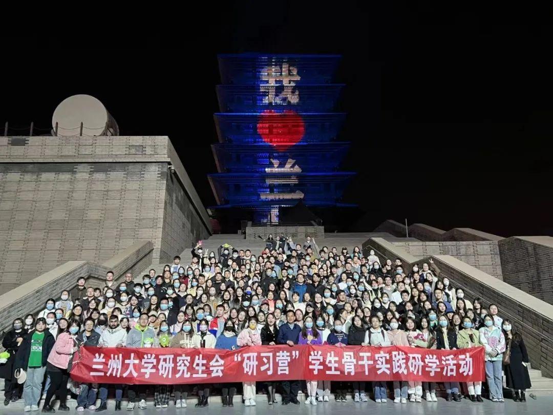 兰州青少年公益活动,兰州青年联谊活动