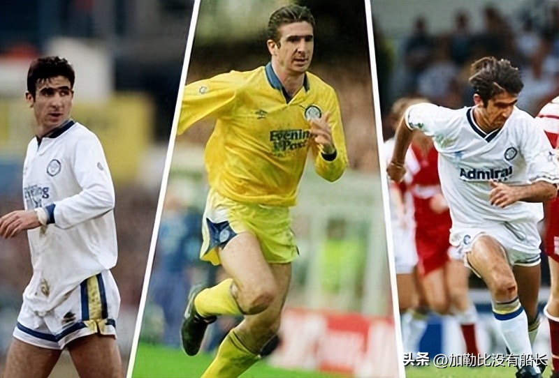 世界足球十大球星退役,世界十大退役球星排名