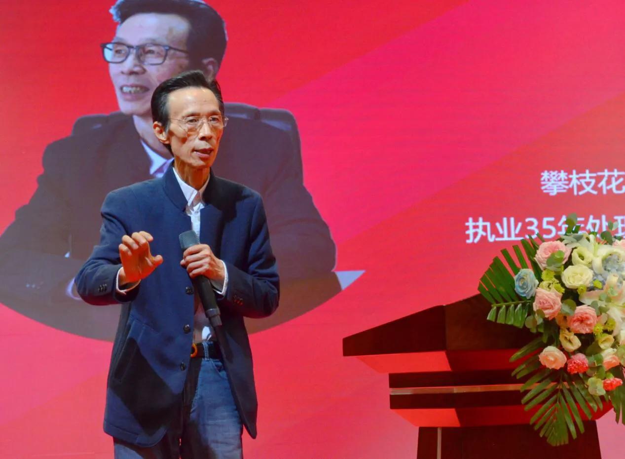 老骥伏枥志在千里百科,老骥伏枥志在千里节目