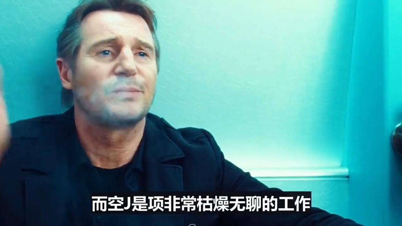 长途飞机上烟瘾犯了怎么办,坐跨国飞机怎样解决烟瘾