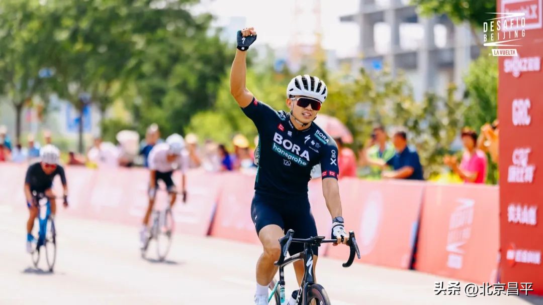 昌平环西自行车赛结束时间,环西自行车挑战赛北京排名