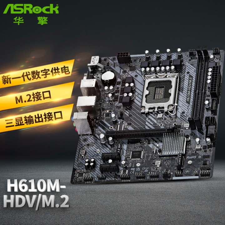 英特尔奔腾g7400处理器,英特尔12代g6900cpu