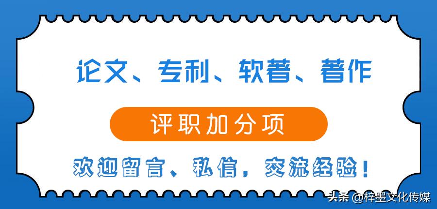信息技术时代期刊栏目设置,电脑与信息技术投稿