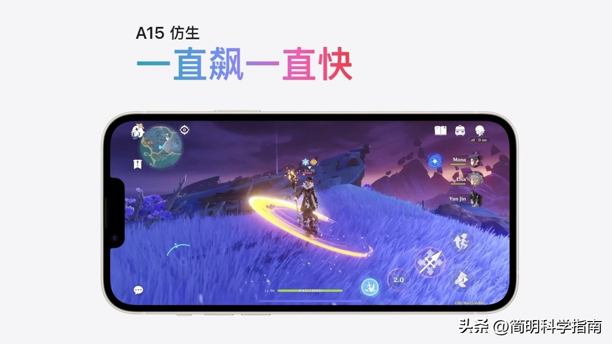 iphone什么情况下会换机,iphone一年内有问题直接换机吗