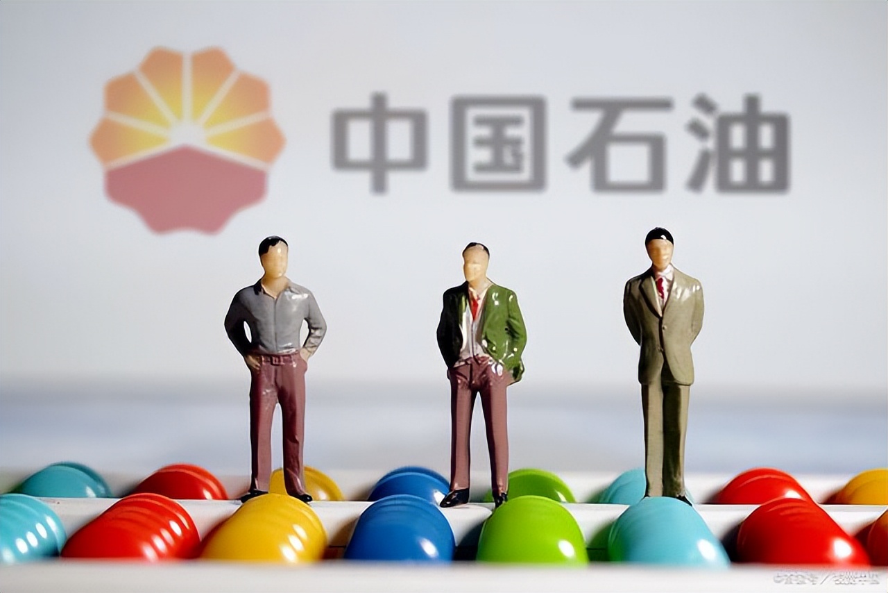 团团收平台靠谱吗,中国石油卡回收行情