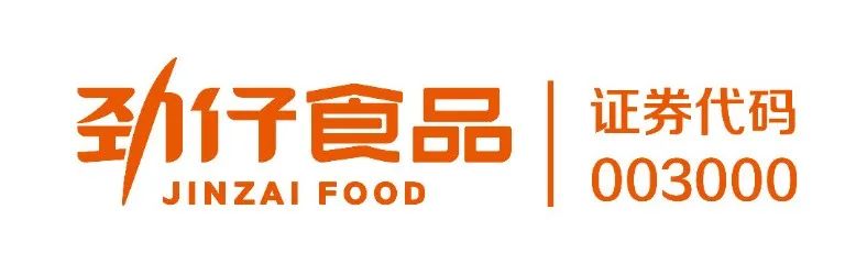 长沙国际食品展览会怎么去参观,2022年长沙食品展