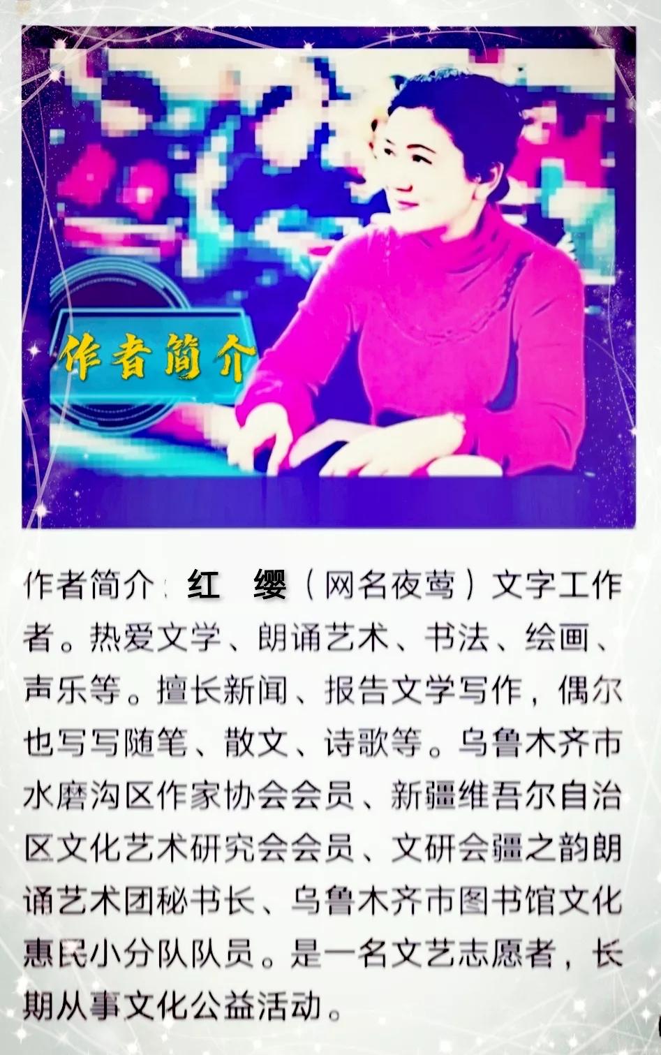 原创诗歌千年等一回,表达一眼万年的现代诗歌