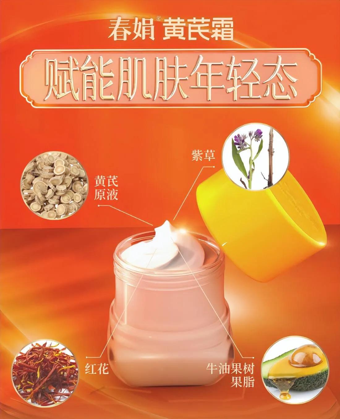 这5款国货好用又不贵,3种良心国货护肤品