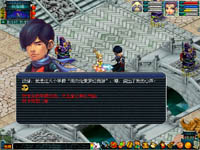 梦幻西游藏宝阁官方网站查询,梦幻西游电脑版官方网站