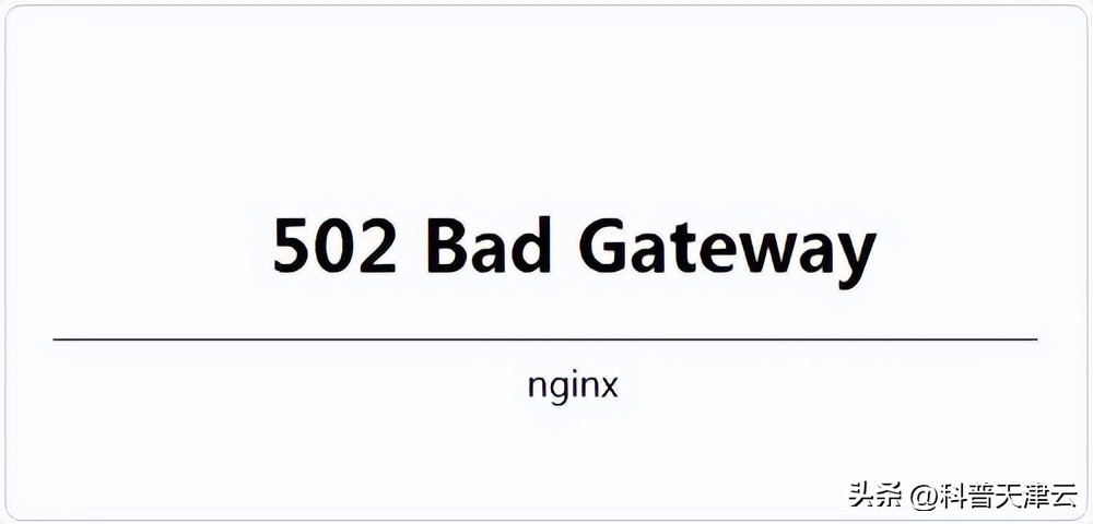 网页提示错误404是什么意思,常见网页错误代码403怎么解决