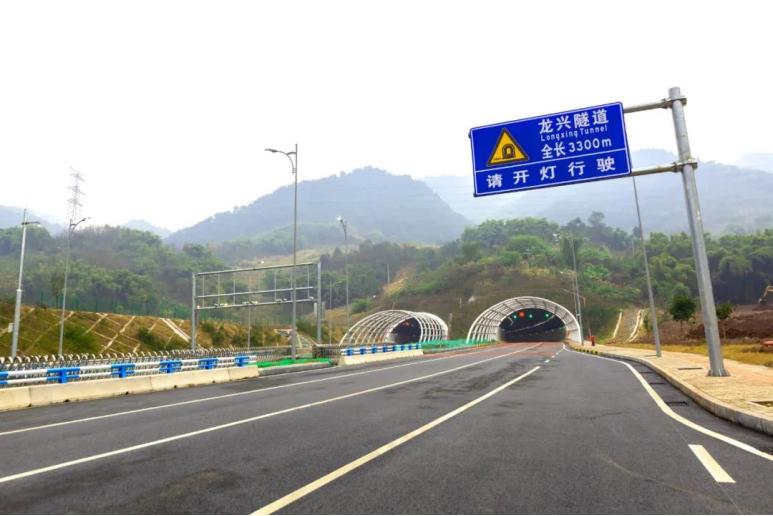 龙兴足球小镇创智中心项目,龙兴体育小镇概念规划