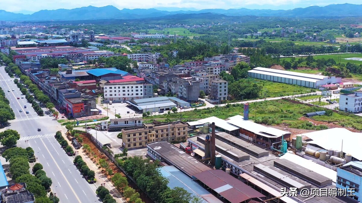 工业园区建设项目背景与投资的必要性