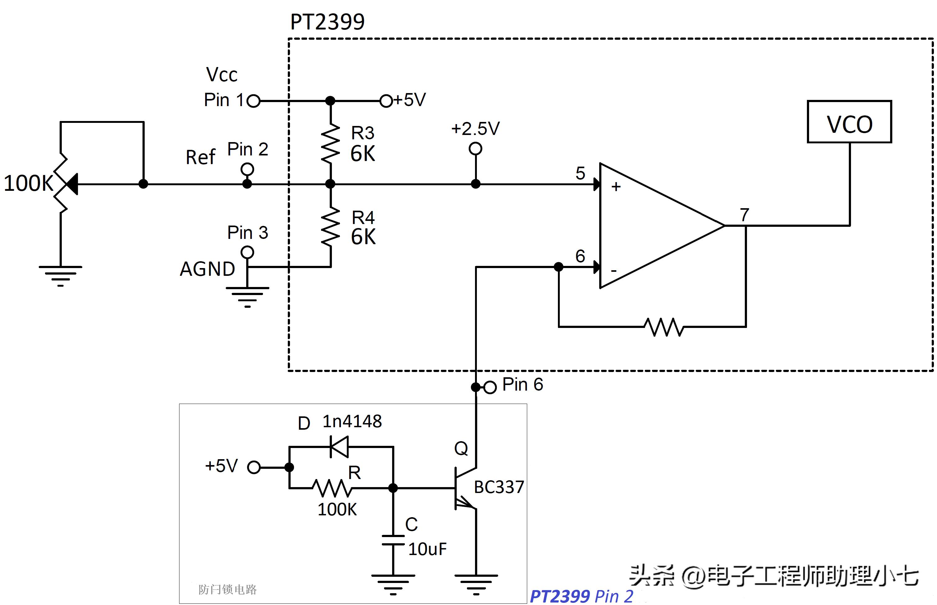 pt2399芯片容易烧毁吗,pt2399芯片引脚功能图