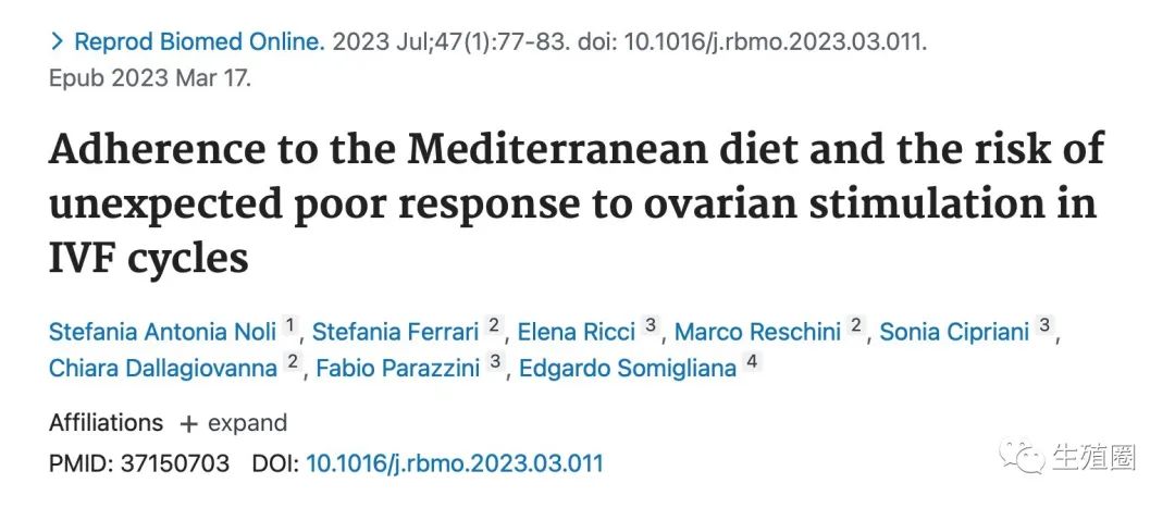 年龄大卵子质量差怎么调理,五招激活好运