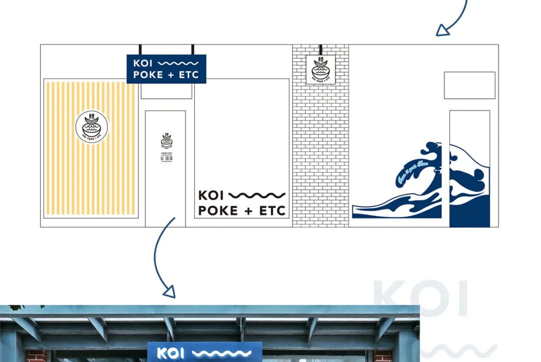 中国风餐饮品牌vi设计欣赏,自拟餐饮品牌vi视觉形象设计