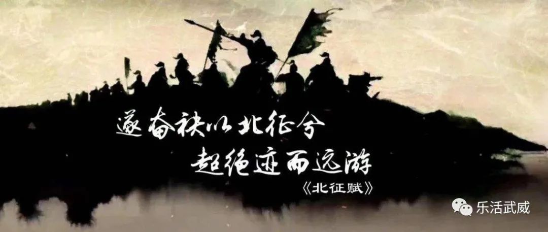 武威城内酒肆遍地，窦融在凉州时就有姑臧夜市（凉州不夜城）了