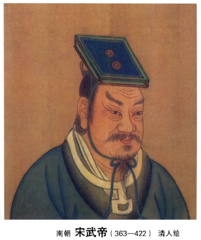 晋朝司马炎电视剧有哪些,司马炎统一三国历史片